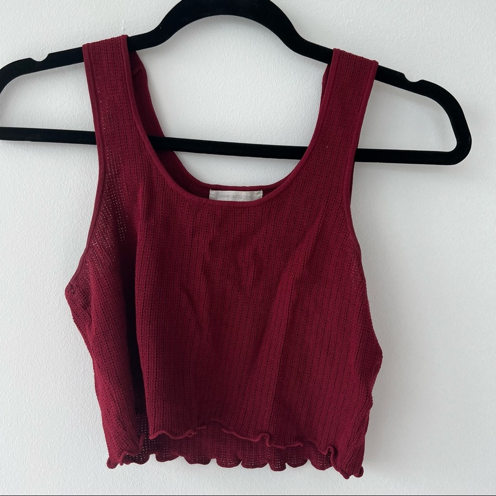 Urban outfitters tank top